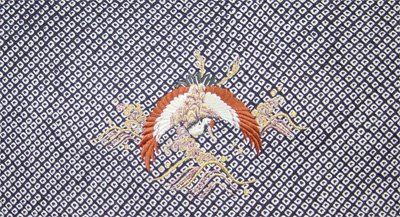 画像2: 絞帯波鶴